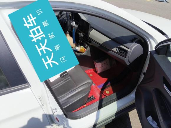 [宁波·浙B] 二手威马汽车威马E.52021款 500 即客行