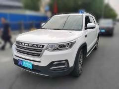 [北京·京Q]长安&nbsp;&nbsp;长安CS95&nbsp;&nbsp;2017款2.0T四驱智驭版