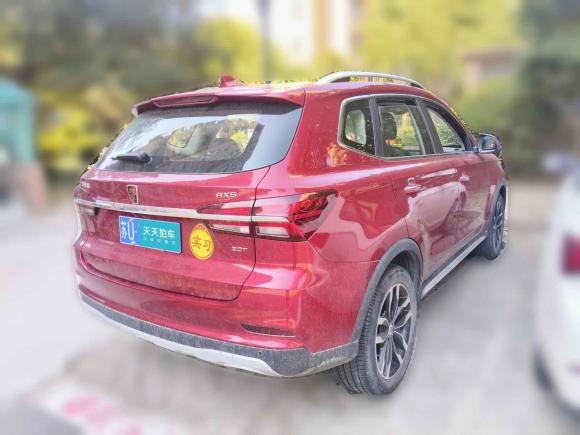 [上海·苏U] 二手荣威荣威RX52016款 20T 两驱自动互联网智享版