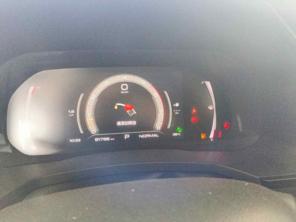 [武汉·鄂A] 二手哈弗哈弗F72019款 1.5T 两驱i潮 国V