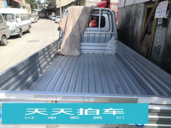 [成都·川C] 二手长安凯程长安星卡2018款 1.2L基本型单排