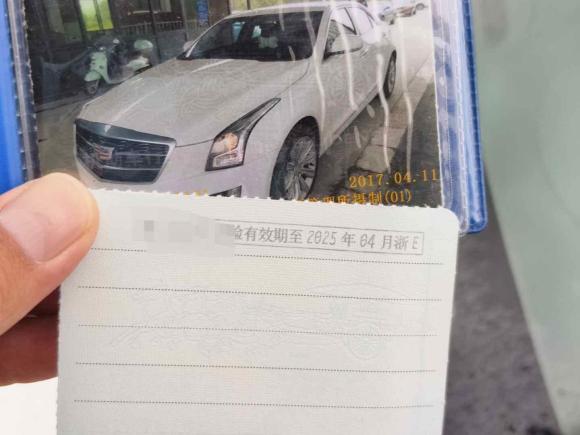 [湖州·浙E] 二手凯迪拉克凯迪拉克ATS-L2017款 28T 时尚型