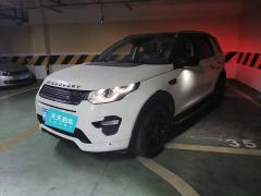 [成都·浙F] 路虎发现神行2016款 2.0T SE