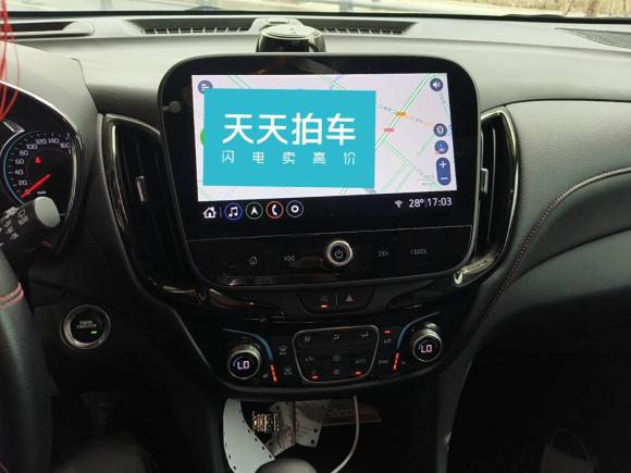 [合肥·皖A] 二手雪佛兰探界者2022款 轻混 550T RS 智能拓界版