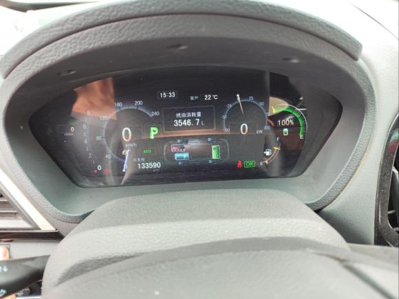 [上海·沪A] 二手比亚迪秦新能源2015款 1.5T 双冠旗舰Plus版