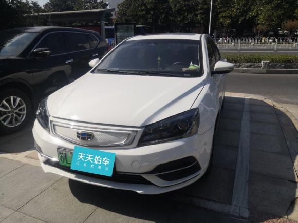 [南京·苏L] 二手吉利汽车帝豪EV2018款 EV450 精英型