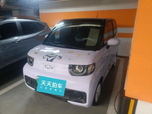 奇瑞新能源QQ冰淇淋2022款 120km 甜筒 磷酸铁锂「青岛二手车」「天天拍车」