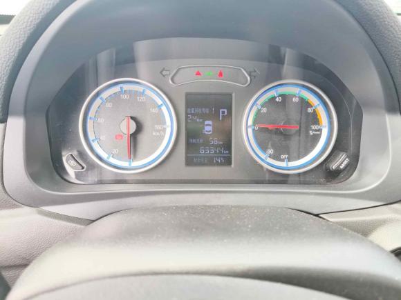 [杭州·浙A] 二手东风风行风行S50EV2021款 网约版