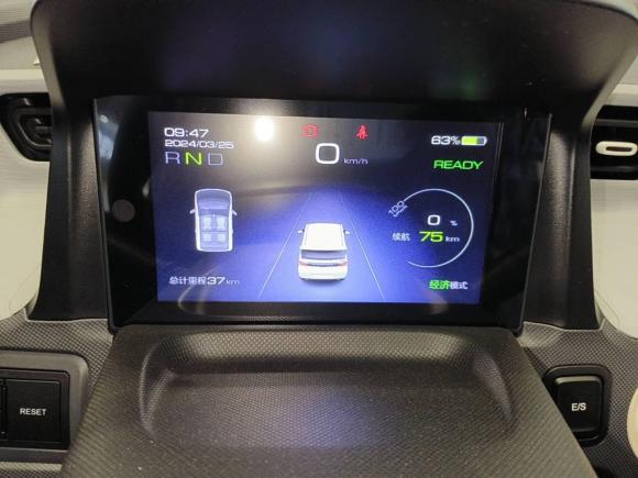 [合肥·皖A] 二手五菱汽车宏光MINIEV2022款 马卡龙时尚款 磷酸铁锂