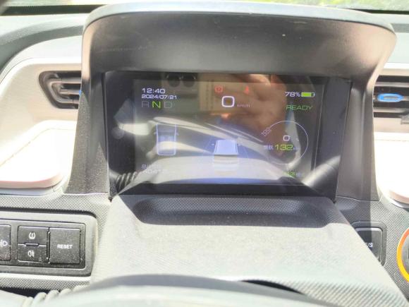 [合肥·皖H] 二手五菱汽车宏光MINIEV2020款 悦享款 磷酸铁锂