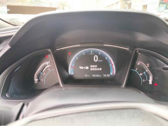 [芜湖·皖B] 二手本田思域2021款 HATCHBACK 220TURBO CVT新锐控