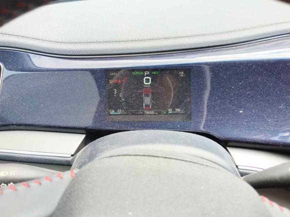 [义乌·浙G] 二手比亚迪秦PLUS2021款 DM-i 120KM 尊贵型