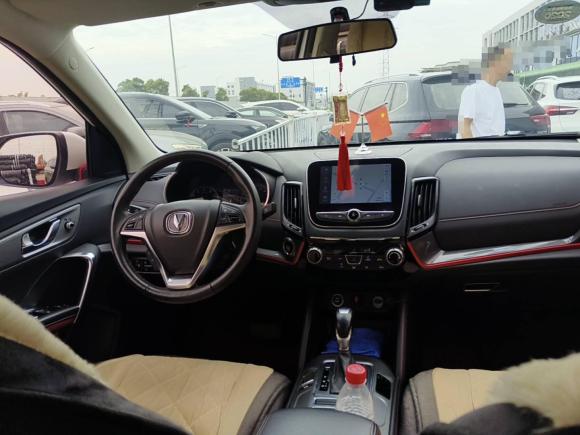 [宁波·浙B] 二手长安长安CS552017款 1.5T 自动炫色型