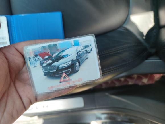 [嘉兴·皖B] 二手林肯林肯MKZ2017款 2.0T 尊享版