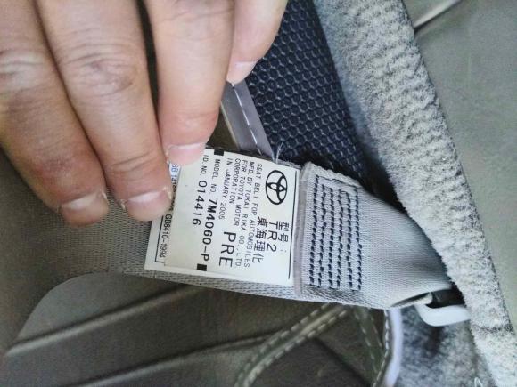 [合肥·粤A] 二手丰田丰田佳美05款 2.4L 自动