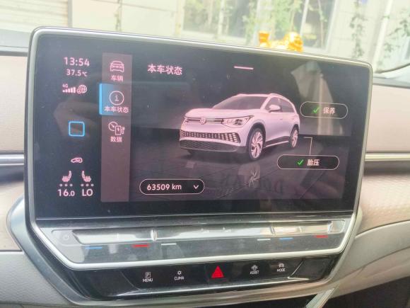 [宁波·浙B] 二手大众ID.6 X2021款 Pro 极智长续航版