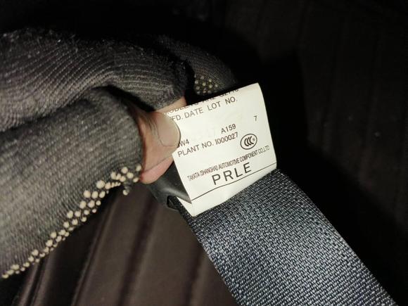 [合肥·皖A] 二手雷诺科雷傲2018款 2.0L 两驱120周年限量版