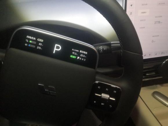 [杭州·浙A] 二手理想汽车理想L82023款 Max