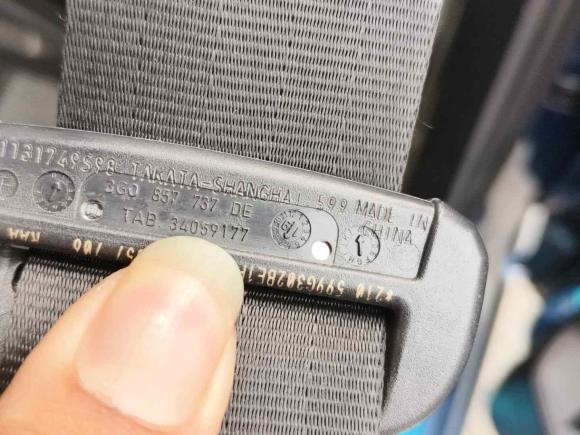 [深圳·粤B] 二手大众途安2018款 途安L 280TSI DSG舒适版 7座 国VI