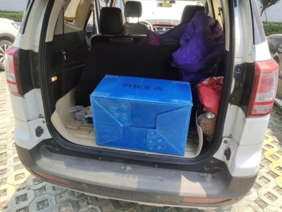 [成都·川T] 二手北汽幻速北汽幻速S32016款 1.5L 手动舒适型 国IV