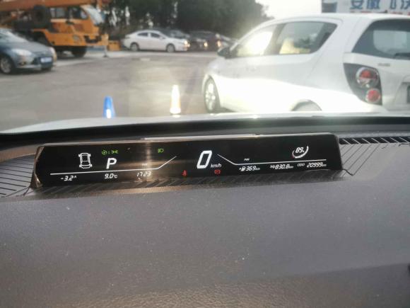 [合肥·皖A] 二手哪吒汽车哪吒V2021款 长续航娱乐版