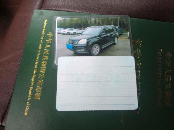 [杭州·浙A] 二手东风风度东风风度MX62015款 2.0L 手动两驱领航版