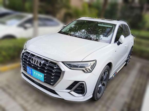 [武汉·鄂A] 二手奥迪奥迪Q32019款 35 TFSI 时尚动感型