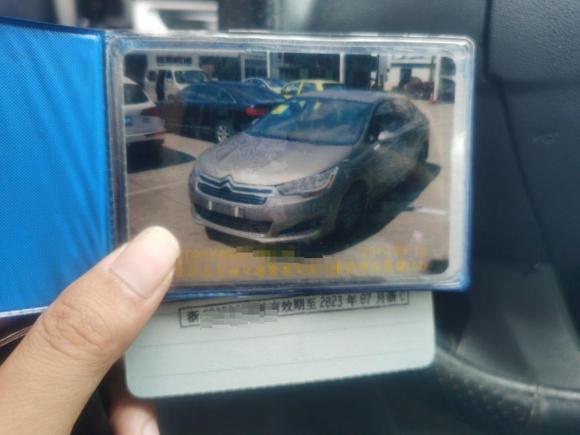 [温州·浙C] 二手雪铁龙雪铁龙C4L2013款 1.8L 自动劲享版