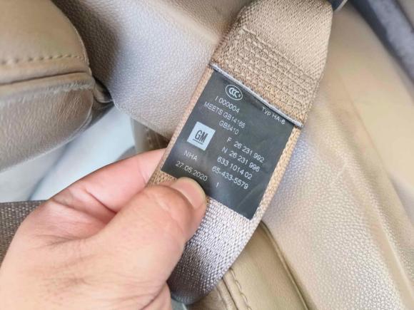 [宁波·浙B] 二手别克别克GL82020款 ES陆尊 653T 智慧旗舰型