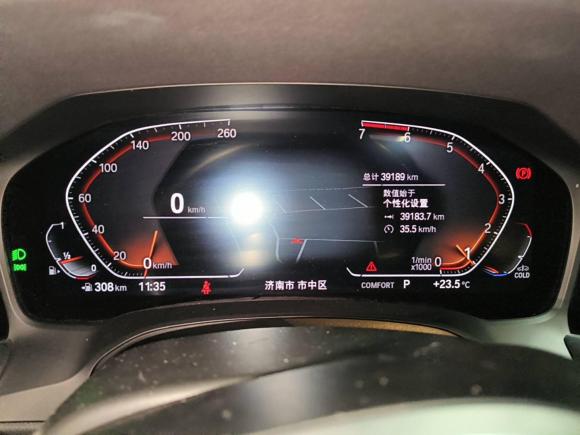 [济南·鲁A] 二手宝马宝马3系2021款 325Li M运动套装