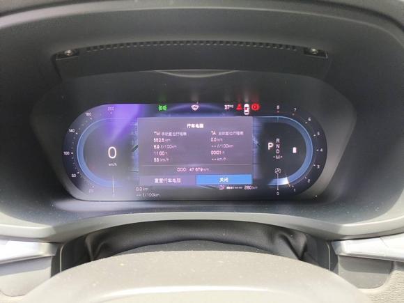 [南通·苏F] 二手沃尔沃沃尔沃S602023款 B4 智逸豪华版