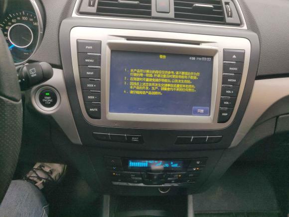 [合肥·皖A] 二手北京汽车绅宝X652015款 2.0T 自动精英型