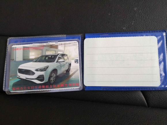 [温州·浙C] 二手哈弗哈弗M62019款 1.5T DCT两驱超值版 国VI