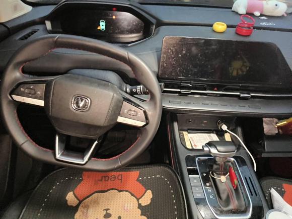 [嘉兴·浙F] 二手长安长安CS55PLUS2022款 第二代 1.5T DCT豪华型