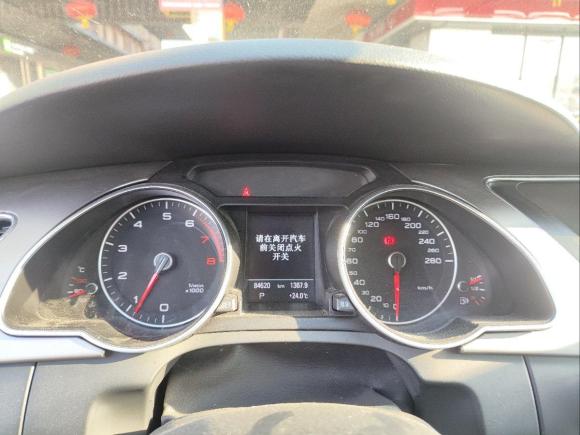 [南通·苏F] 二手奥迪奥迪A52014款 Sportback 45 TFSI