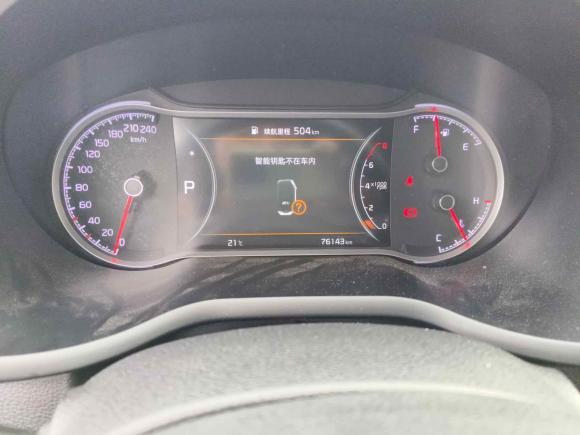 [济南·鲁A] 二手起亚智跑2018款 2.0L 自动智享豪华版 国V