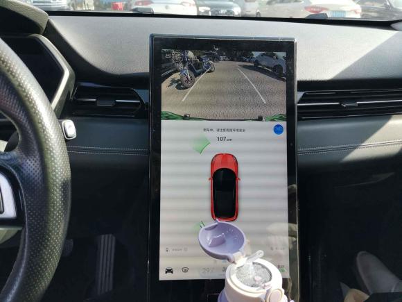 [广州·粤A] 二手小鹏小鹏G32019款 智享版