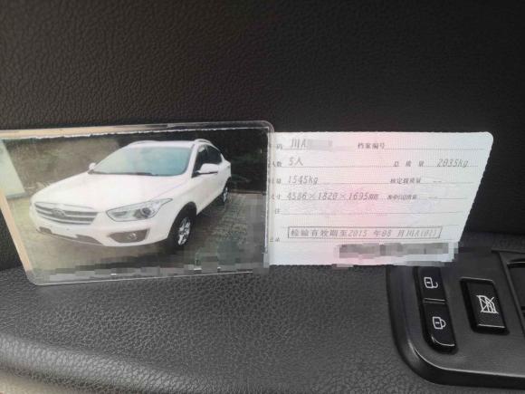 [成都·川A] 二手奔腾奔腾X802013款 2.0L 自动豪华型