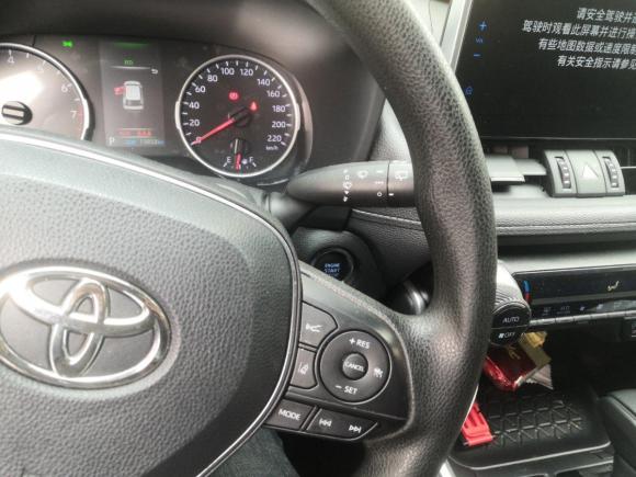 [杭州·浙B] 二手丰田威兰达2020款 2.0L CVT两驱豪华版