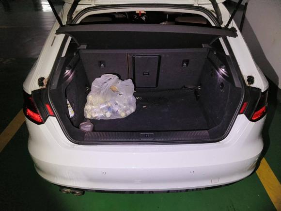 [上海·沪A] 二手奥迪奥迪A32014款 Sportback 35 TFSI 自动豪华型