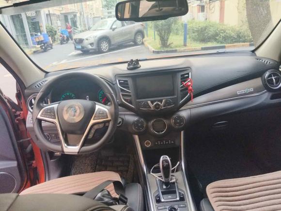 [上海·沪A] 二手比亚迪宋新能源2017款 宋DM 1.5TID 全时四驱尊荣型