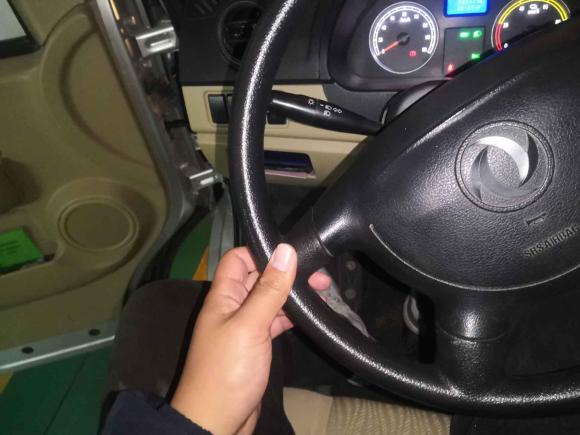 [杭州·浙A] 二手东风小康东风小康EC362021款 标准型宁德时代电池