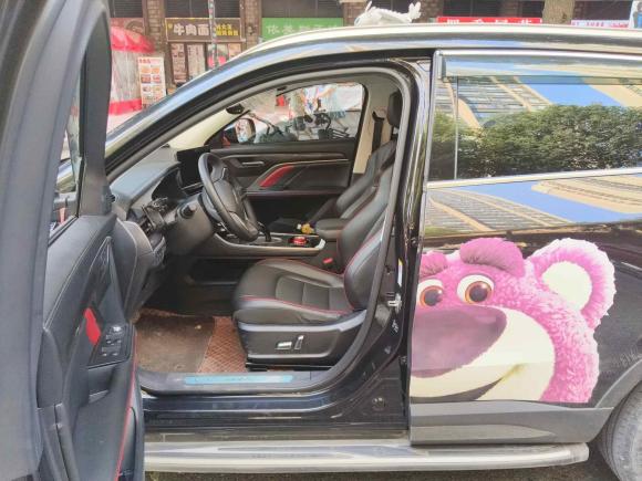 [成都·川A] 二手哈弗哈弗H62021款 国潮版 2.0GDIT 自动冠军版