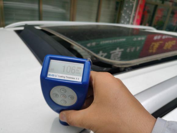 [宁波·浙B] 二手北汽昌河北汽昌河Q72018款 1.5T CVT精英型