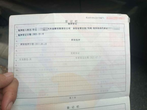 [苏州·苏E] 二手凯迪拉克凯迪拉克CTS2008款 2.8L豪华运动版