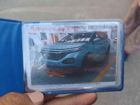 [上海·苏U] 二手宝骏宝骏RM-52019款 1.5T 手动24小时在线精英型 6座