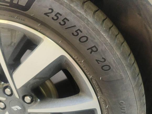 [武汉·鄂A] 二手理想汽车理想L72023款 Pro