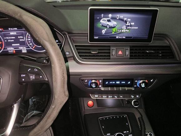 [义乌·浙G] 二手奥迪奥迪Q5L2020款 45 TFSI 尊享运动型