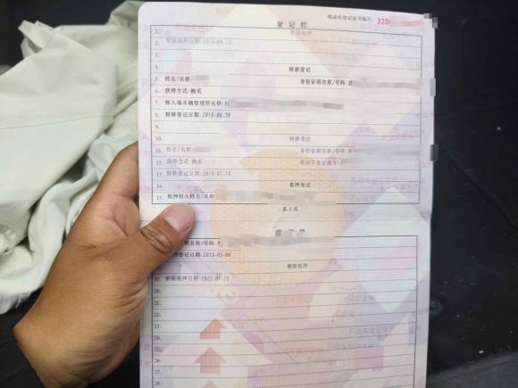 [苏州·苏U] 二手奔驰奔驰E级2014款 E 200 轿跑版