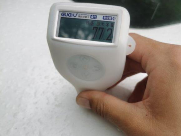 [湖州·浙E] 二手奇瑞瑞虎52015款 2.0L 手动家悦版